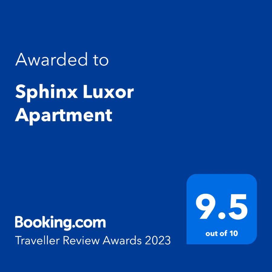 Sphinx Luxor Apartment 外观 照片